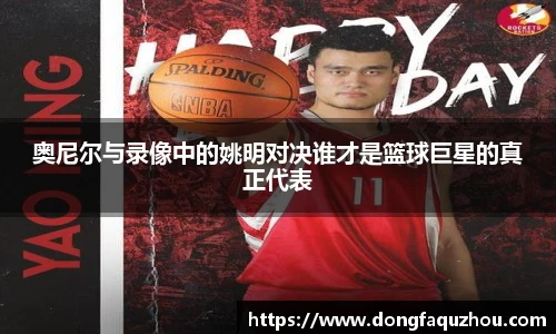 RAYBET雷竞技下载