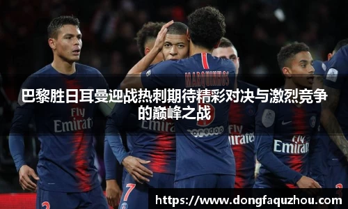 RAYBET雷竞技网址