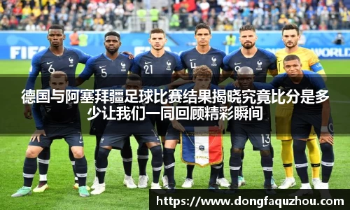 RAYBET雷竞技官网