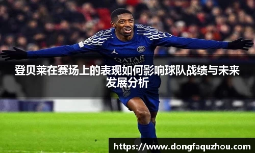 RAYBET雷竞技官网