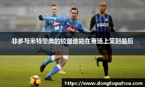 RAYBET雷竞技网址