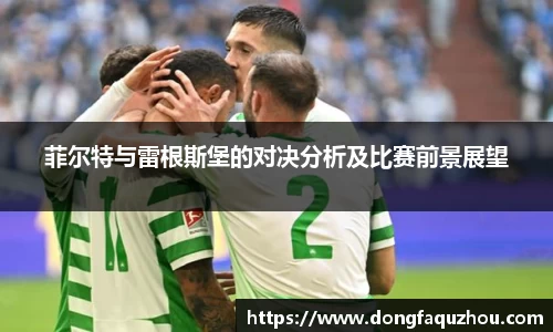 RAYBET雷竞技网址