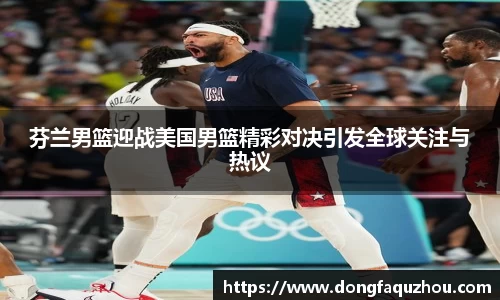 RAYBET雷竞技官网