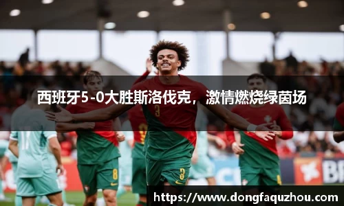 RAYBET雷竞技网址