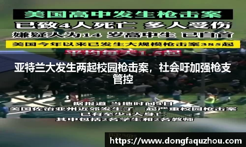 RAYBET雷竞技下载