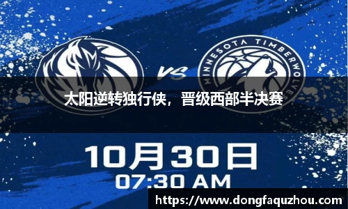 RAYBET雷竞技官网