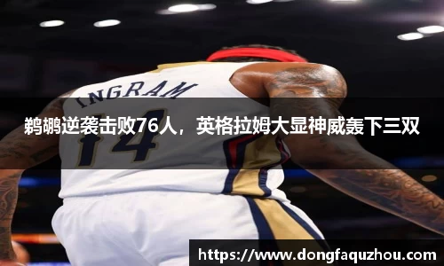 RAYBET雷竞技官网